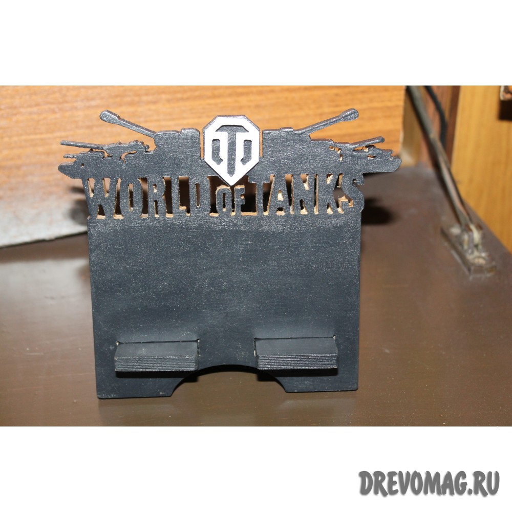 Подставка для телефона