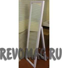 Напольное зеркало