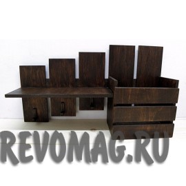 Ключница с ящиком