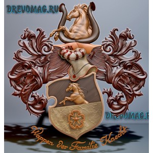 Герб конной школы