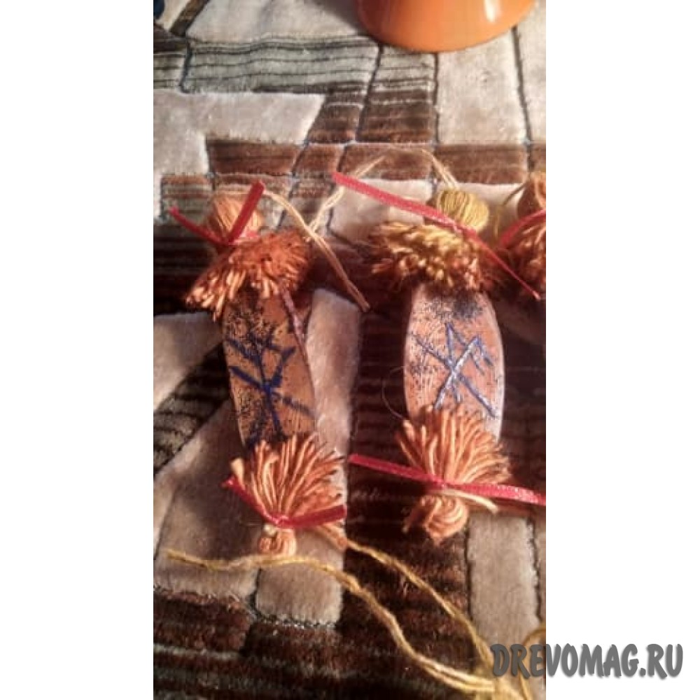 Рунический стафф охранник, защитный дух дома