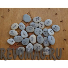 Рунический набор каменный