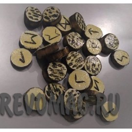 Рунический набор "Березка'